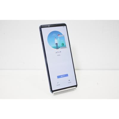 xperia 5 ii（アンドロイドスマートフォン）（SIM情報：SIMロック解除