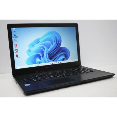 i5 第8世代（dynabook）のおすすめ人気商品一覧 通販 - Yahoo!ショッピング