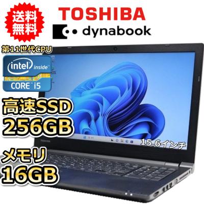 DegiFarm - ノートPC｜Yahoo!ショッピング
