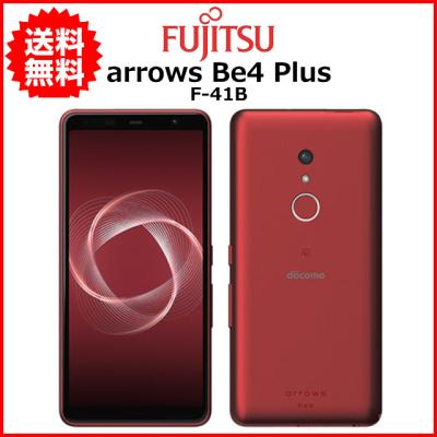 新品同様 arrows スマホ、タブレット | f41b（スマホ） plus be4 スマートフォン本体