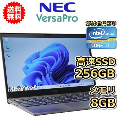 NEC Windowsノート（CPU種類：Core i7）｜ノートパソコン｜スマホ