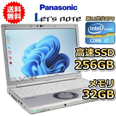 Let's note ノートパソコン本体（CPU種類：Core i7）｜スマホ