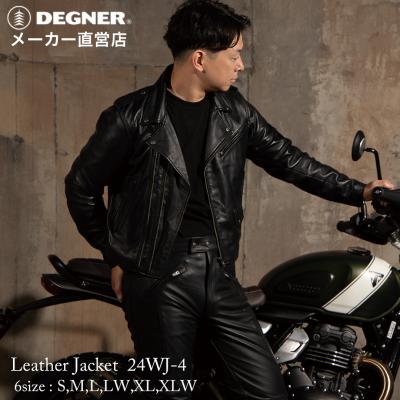 DEGNER バイク用ジャケット(サイズ(S/M/L):LL(XL))の商品 DEGNER バイク用ジャケット(サイズ(S/M/L):LL(XL))の商品