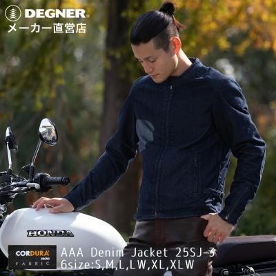 DEGNER バイク用ジャケットの商品一覧|バイクウェア|バイク DEGNER バイク用ジャケットの商品一覧|バイクウェア|バイク