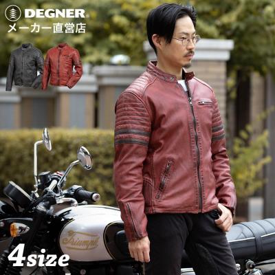 Degner バイカー用レザージャケット Lサイズ 製品情報】ジャケット｜（メンズ・レディース）｜DEGNER