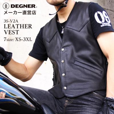 牛革パンチングレザー DEGNER ベストXLサイズ -ハーレーダビッドソン公式オンラインショップ ファクトリーレザーベスト 肩背パッド付ハーレー ジャケット・アウター