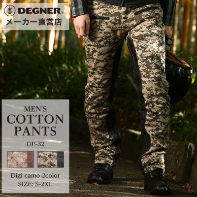 パンツ 商品一覧 - デグナーヤフーショッピング - 売れ筋通販 - Yahoo