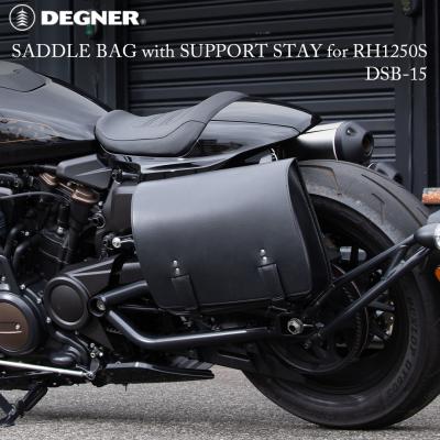デグナー　DEGNER サイドバック　ハーレー　スポーツスター 車種別装着ギャラリー】スポーツスターS ハーレーダビッドソン