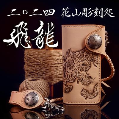 花山 財布の商品一覧 通販 - Yahoo!ショッピング 花山 財布の商品一覧 通販 - Yahoo!ショッピング