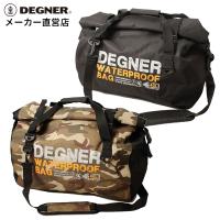 デグナー DEGNER 防水バッグ ボストンバッグ 大容量バッグ アウトドア | デグナーヤフーショッピング