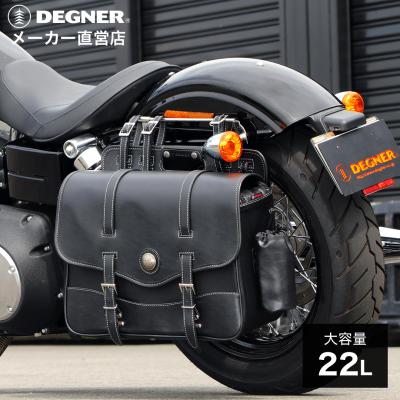 DEGNER バイク用サイドバッグ、サドルバッグの商品一覧｜バイク用 