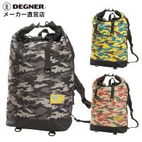 デグナー DEGNER 防水バッグ バックパック リュック カモフラージュ柄 迷彩 リフレクター NB-122 | デグナーヤフーショッピング