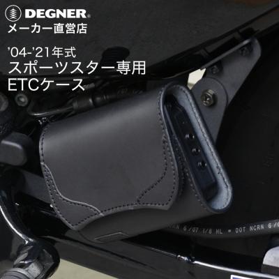 やあ！さん専用 HARLEY-DAVIDSON レザー ポーチ 二輪車 車載器 やあ！さん専用 HARLEY-DAVIDSON レザー ポーチ 二輪車 車載器 - メルカリ