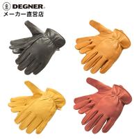 デグナー DEGNER レザーグローブ 本革 洗える WL962 | デグナーヤフーショッピング