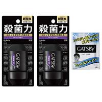 Gatsby ギャツビー プレミアムタイプ デオドラント ロールオン スマートシャボン メンズ 制汗剤 脇汗対策 せっけんの香り セット April Store 通販 Yahoo ショッピング