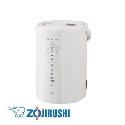 【新品未使用｜未開封】象印 スチーム式加湿器 EE-DF35-WA ホワイト 象印 スチーム式 加湿器 EE-DF50-WA EE-DF50-HA ホワイト グレー 木造8
