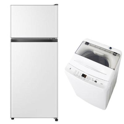 ハイセンス冷蔵庫洗濯機セット(家電)の商品一覧 通販 - Yahoo ハイセンス冷蔵庫洗濯機セット(家電)の商品一覧 通販 - Yahoo