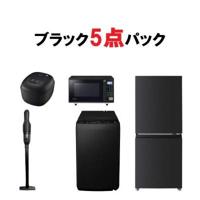 TOSHIBA 冷蔵庫 & Panasonic 洗濯機 セット 2026年】縦型洗濯機のおすすめ26選 メーカー別に人気モデルを紹介