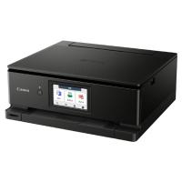 Canon キャノン インクジェット複合機 PIXUS  PIXUSTS8730BK ブラック（プリンター）（納期目安１〜２週間） | デジ倉