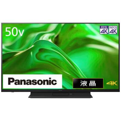 ブルーレイ内蔵テレビ24インチ ブルーレイ内蔵テレビ 24インチのおすすめ人気商品一覧 通販 - Yahoo