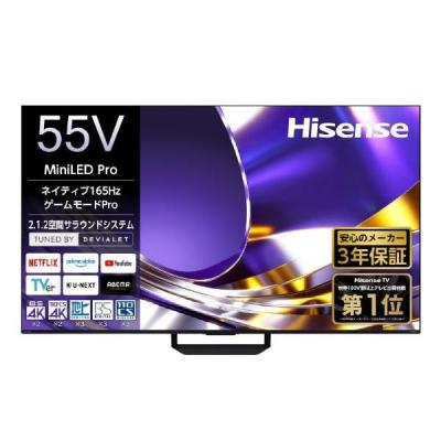 55u8n ハイセンス（テレビ）｜テレビ、映像機器 | テレビ、オーディオ