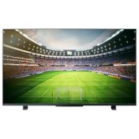 (期間限定特別価格) REGZA 43V型4Kチューナー内蔵4K対応液晶テレビ M550Mシリーズ 43M550M (九州倉庫在庫限り) ※配送のみ 設置なし | デジ倉