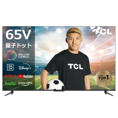 tcl テレビ 65(液晶テレビ、薄型テレビ)の商品一覧|テレビ tcl テレビ 65(液晶テレビ、薄型テレビ)の商品一覧|テレビ