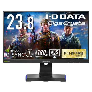 4kゲーミングモニター ps5（GigaCrysta）のおすすめ人気商品一覧 通販