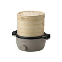 アピックスインターナショナル 電気せいろ蒸し器 蒸しざんまい グレージュ AMZ450GY (納期目安1-2週間) | デジ倉