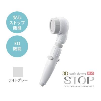 3DLGY-24Nのおすすめ人気商品一覧 通販 - Yahoo!ショッピング