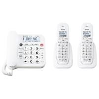 シャープ デジタルコードレス電話機(子機2台タイプ) JDG33CW（納期目安2週間〜） | デジ倉