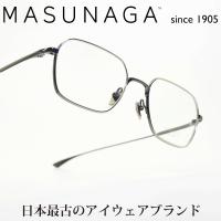 増永眼鏡 マスナガ MASUNAGA SINCE 1905 COLLINS COL-39 BK/BK 