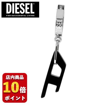 DIESEL ディーゼル 片耳用2つ 最終値下げ⚠️ ディーゼルピアス（DIESEL）のおすすめ人気商品一覧 通販 - Yahoo