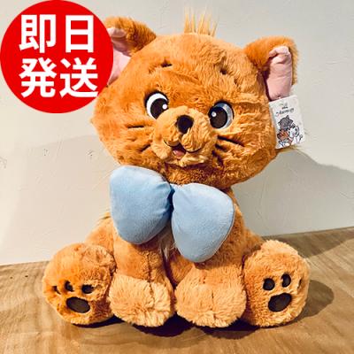 おしゃれキャット ぬいぐるみ おしゃれキャット おすすめ人気商品一覧 通販 - Yahoo!ショッピング