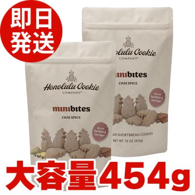 ホノルルクッキー 454gの商品一覧 通販 - Yahoo!ショッピング