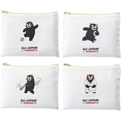 【新品未開封・激レア非売品】ピンバッジ エプロンくまモン♡ くまモン エプロンのおすすめ人気商品一覧 通販 - Yahoo