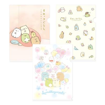 すみっコぐらし クリアファイル｜ファイル、ケース｜文具