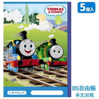 きかんしゃトーマス トーマス（ノート）｜ノート、メモ帳｜文具