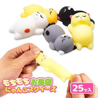 【未使用品】mellojoy 大人気スクイーズ　水色3点セット 楽天市場】スクイーズ（カラーブルー）の通販