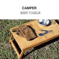 ミニテーブル CAMPER アウトドア サイドテーブル レジャー キャンプ 行楽 2022新作 | delight