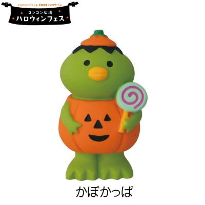 delight - デコレconcombreハロウィン｜Yahoo!ショッピング