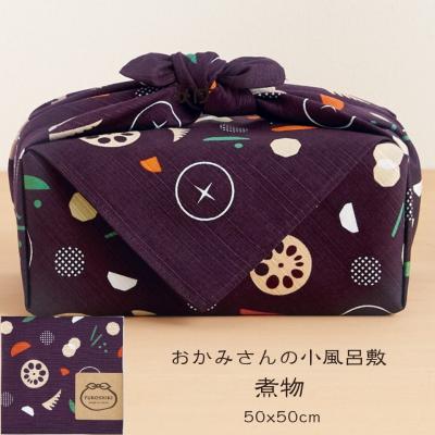 x（風呂敷）｜和装小物 | ファッション のおすすめ人気商品一覧 通販