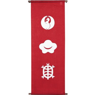 京都 万葉舎　タペストリー　鯉のぼり(赤)　麻100%　新品未使用 京都 万葉舎 タペストリー 鯉のぼり(赤) 麻100% 新品未使用