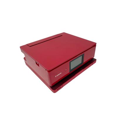 ts8530のおすすめ人気商品一覧 通販 - Yahoo!ショッピング