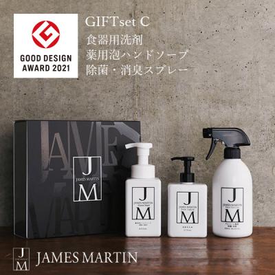 マークスアンドウェブ ハンドソープのおすすめ人気商品一覧 通販