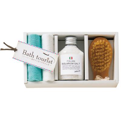 終電間際≦オンライン。 タオル セット 終電間際≦オンライン。 タオル セット