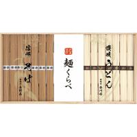 信州そば・讃岐うどん詰合せ CSU-30 香典返し 満中陰志 内祝い ご挨拶 引っ越し | ギフトのデリバリーディライト