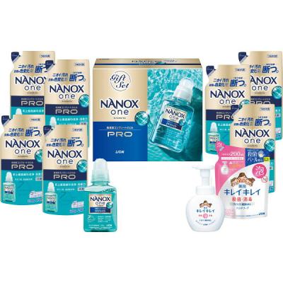 ナノックス 洗剤（SUPER NANOX／洗濯用洗剤ギフトセット）｜洗剤｜洗濯