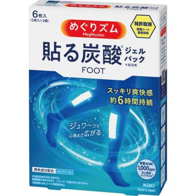 炭酸パック（Kao）のおすすめ人気商品一覧 通販 - Yahoo!ショッピング