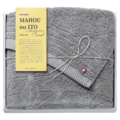 今治タオル魔法の糸（タオル） | キッチン、日用品、文具 のおすすめ
